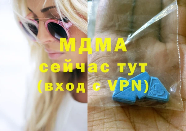 прущая мука Волосово